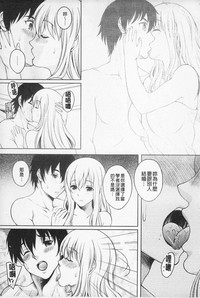 第53页图