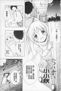 第85页图
