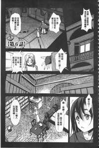 第109頁圖
