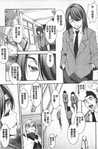 第113頁圖