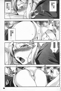 第121頁圖