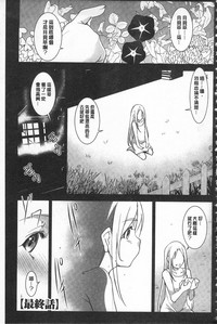 第133頁圖
