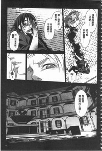 第141頁圖