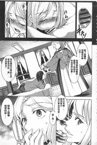 第149頁圖
