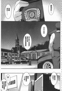 第153頁圖