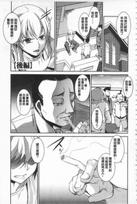 第181頁圖