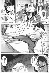 第69頁圖