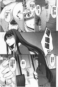 第77頁圖