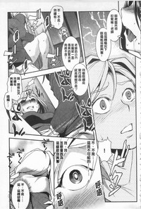 第81頁圖