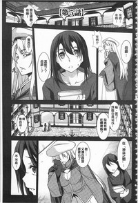 第89頁圖