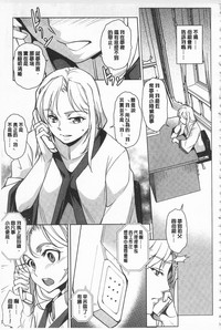 第97頁圖