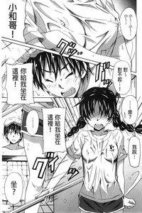 第129頁圖