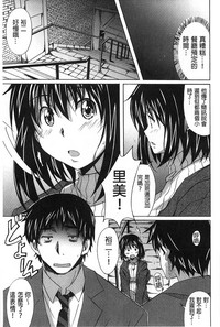 第145頁圖