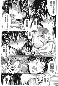第149頁圖