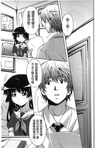 第161頁圖