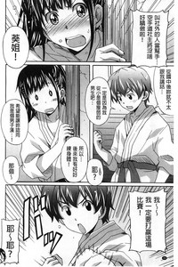 第29頁圖