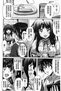 第49頁圖