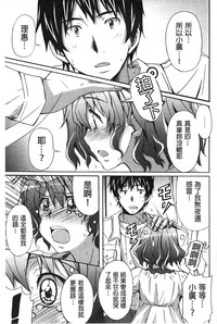 第93頁圖