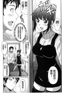 第9頁圖