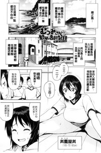 第109页图