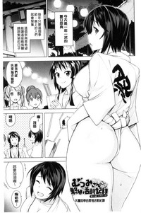 第129页图