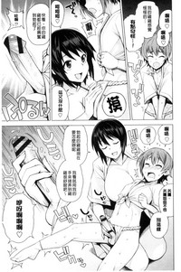 第133页图