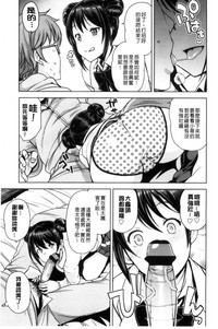 第13页图
