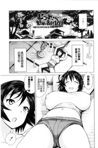 第149页图