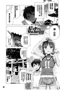 第169页图