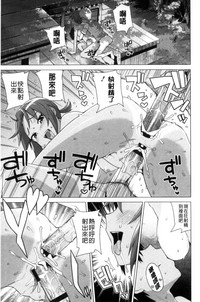 第181页图