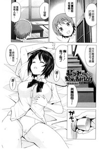 第185页图