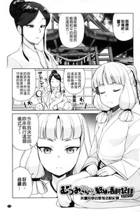 第205页图