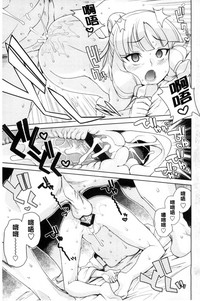 第213页图