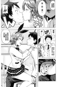 第29页图