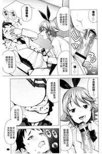 第33页图
