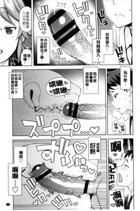 第37页图
