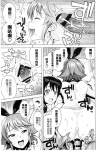 第61页图