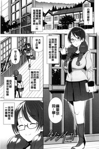 第89页图