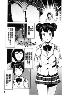 第9页图