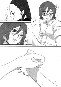 第25页图
