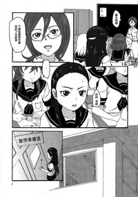 第5页图