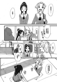 第13页图