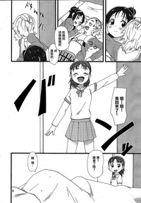 第25页图