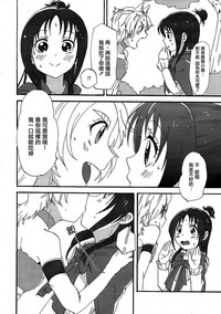 第17页图