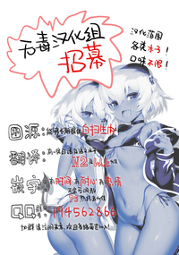 第33頁圖