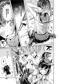 第13页图