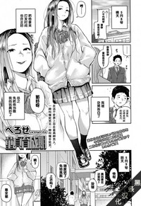 第1頁圖