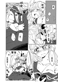 第17頁圖
