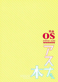 第29页图
