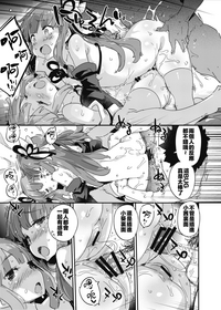 第17頁圖